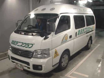 Nissan Caravan