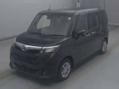 Toyota Tank