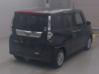 Toyota Tank