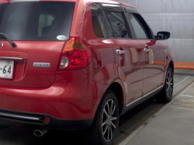 Mazda Verisa