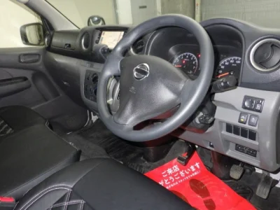 Nissan Caravan