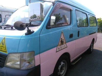 Nissan Caravan