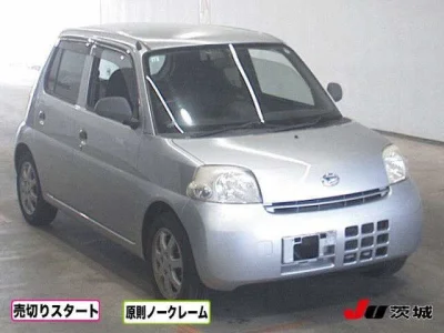 Daihatsu Esse