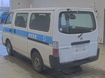Nissan Caravan