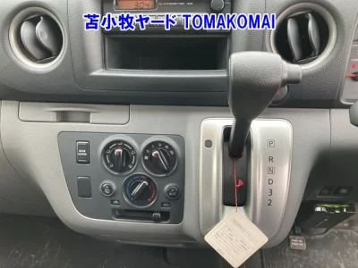 Nissan Caravan
