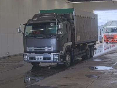 Isuzu Forward