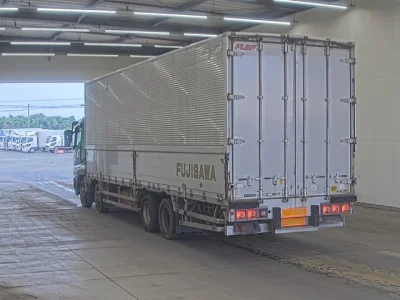 Mitsubishi Fuso Super Great