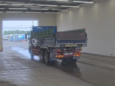 Mitsubishi Fuso Super Great