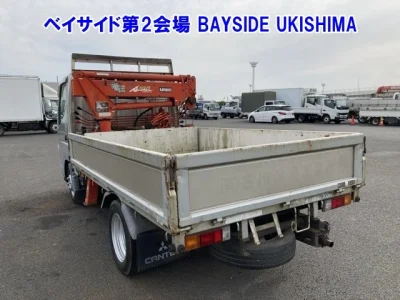 Mitsubishi Fuso Canter