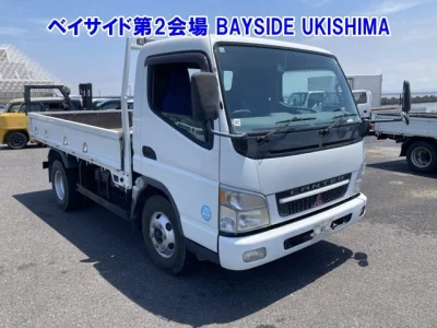 Mitsubishi Fuso Canter