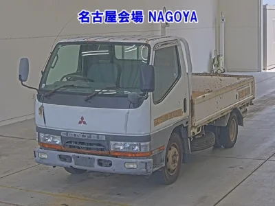 Mitsubishi Fuso Canter