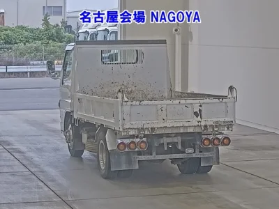 Mitsubishi Fuso Canter