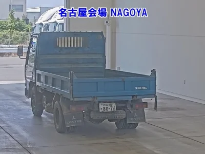 Mitsubishi Fuso Canter