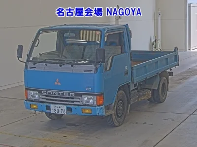 Mitsubishi Fuso Canter