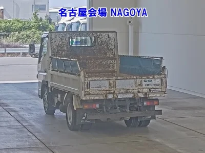 Mitsubishi Fuso Canter