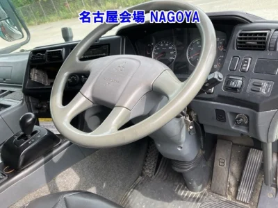 Mitsubishi Fuso Super Great