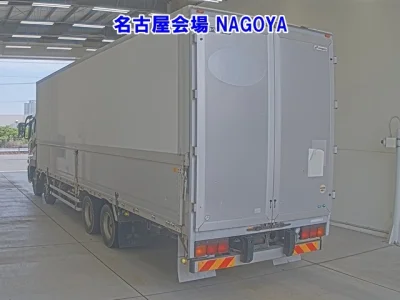 Mitsubishi Fuso Super Great
