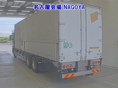Mitsubishi Fuso Super Great