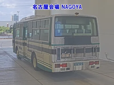 Mitsubishi Aero Bus