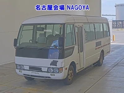 Mitsubishi Aero Bus