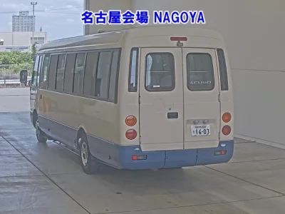 Mitsubishi Rosa