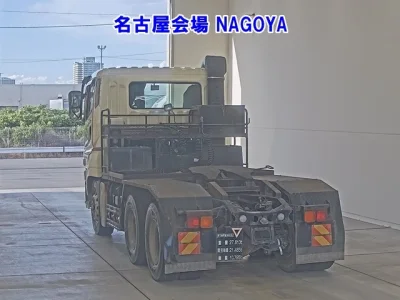 Mitsubishi Fuso Super Great