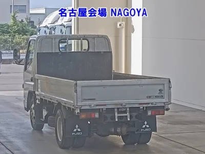 Mitsubishi Fuso Canter