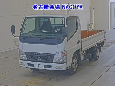 Mitsubishi Fuso Canter