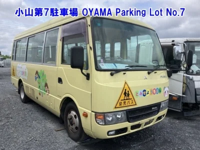 Mitsubishi Aero Bus