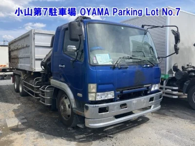 Mitsubishi Fuso Fighter