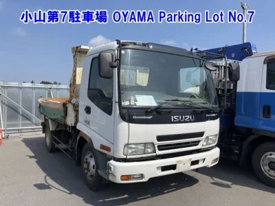 Isuzu Forward