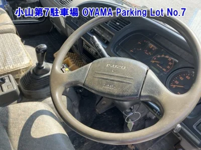Isuzu Forward