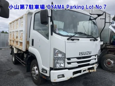 Isuzu Forward