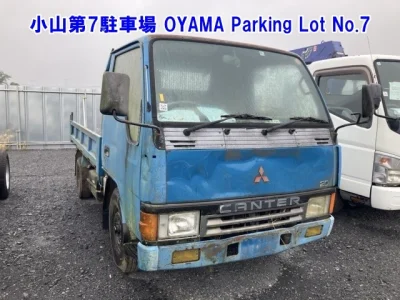 Mitsubishi Fuso Canter