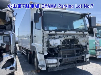 Mitsubishi Fuso Super Great