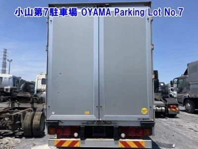 Mitsubishi Fuso Super Great