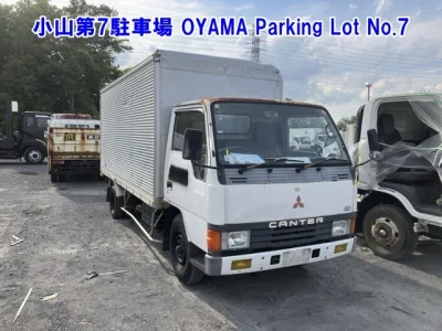 Mitsubishi Fuso Canter