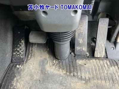 Mitsubishi Fuso Super Great
