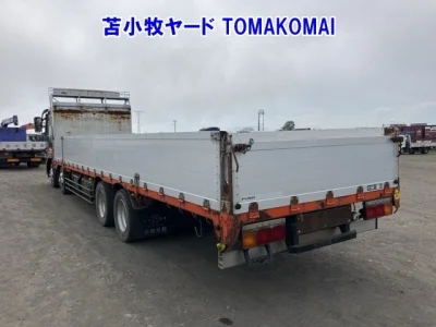 Mitsubishi Fuso Super Great
