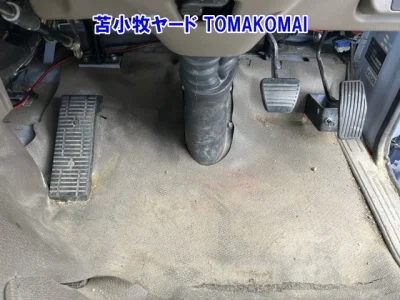 Mitsubishi Rosa