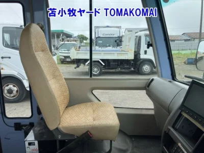 Mitsubishi Rosa