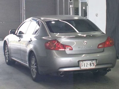 Nissan Skyline