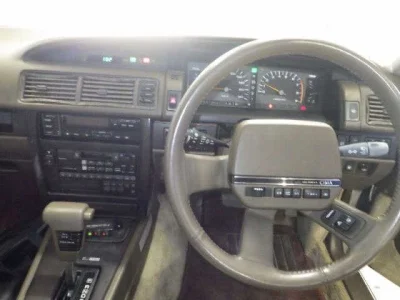 Nissan Cima