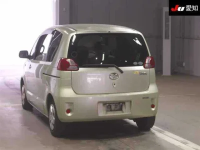 Toyota Porte