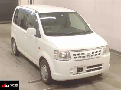 Nissan OTTI
