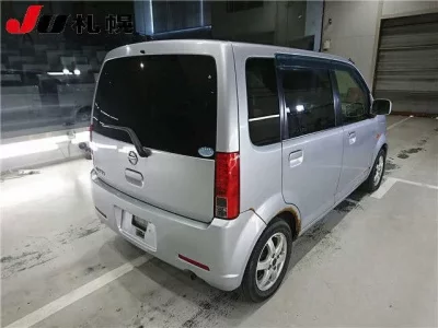 Nissan OTTI