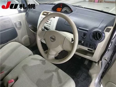 Nissan OTTI