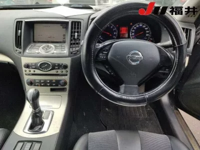 Nissan SKYLINE