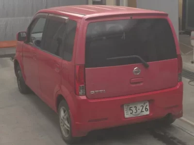 Nissan OTTI