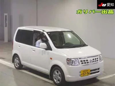 Nissan OTTI